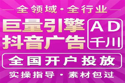 百度推广优化：案例分析网站流量翻倍技巧